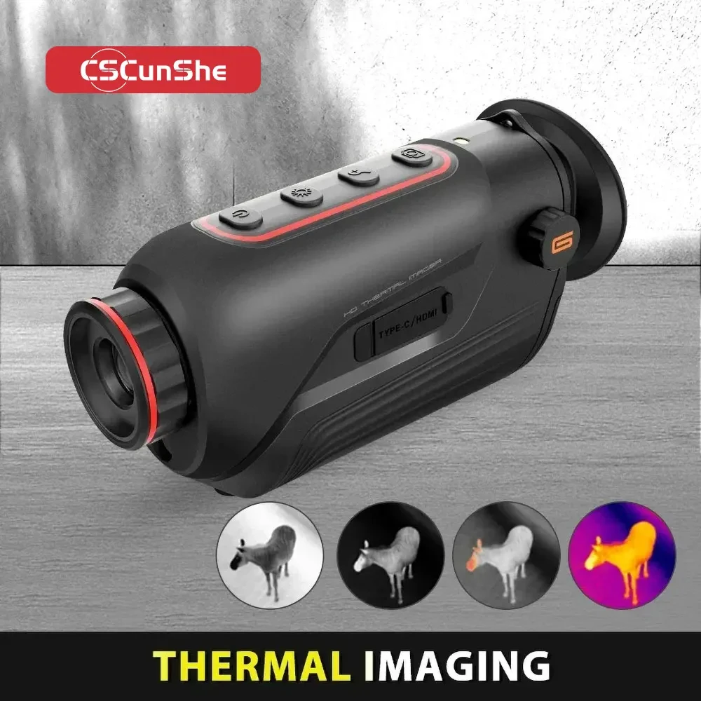 G210 Thermal Imager Hunting Mo - огляд і ціна Hunting Thermal Imaging Scope