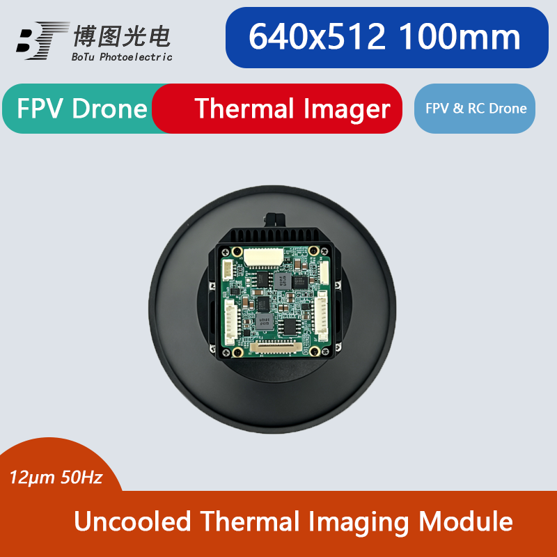 Thermal Imaging Module 640x512 - огляд і ціна Thermal Module 640X512 Core