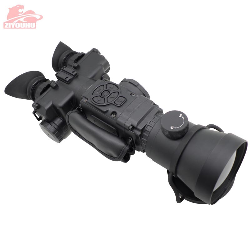 ZIYOUHU HD Infrared Thermal Im - огляд і ціна Hunting Thermal Imaging Scope