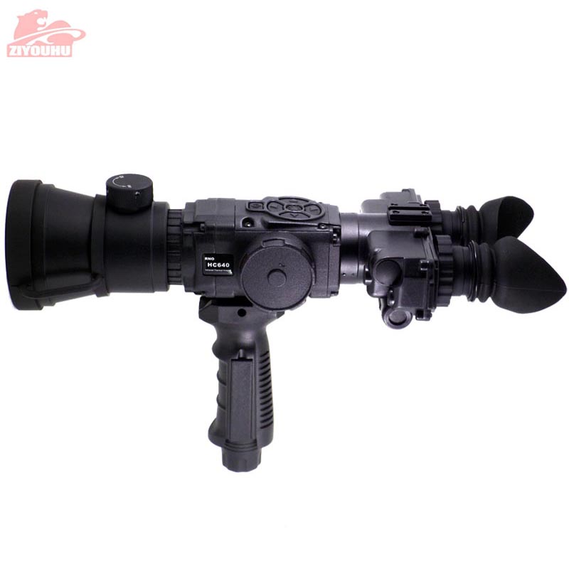ZIYOUHU HD Infrared Thermal Im - огляд і ціна Hunting Thermal Imaging Scope
