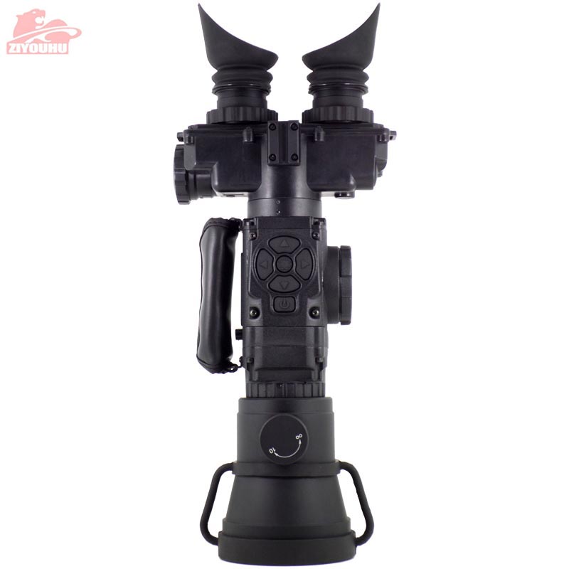 ZIYOUHU HD Infrared Thermal Im - огляд і ціна Hunting Thermal Imaging Scope